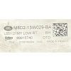 LAMPA PRAWA RANGE ROVER EVOQUE II 19- FULL LED KOMPLETNY M8D2-13W029-BA