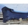 TOYOTA AURIS 1 I LIFT PDC ZDERZAK TYŁ TYLNY 52159-02610