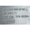MERCEDES W247 WYGŁUSZENIE BŁOTNIKA LEWE PRZÓD A2478890000