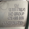 ŚLIZG ZDERZAKA LEWY TYŁ OPEL CORSA E 13399579