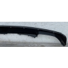 BMW 5 G30 G31 LIFT LCI SPOILER DOKŁADKA ZDERZAKA TYŁ 9498614