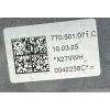 VW T7 ZWROTNICA PIASTA WAHACZ ZACISK HAMULCOWY LEWY TYŁ 7T0501413C