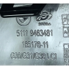 BMW 5 G30 G31 LIFT LCI KRATKA RAMKA CHROM LEWA ZDERZAKA PRZÓD 9463481