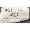 B2 FORD TRANSIT CUSTOM 2013 - 2.0 TDCI INSTALACJA WIĄZKA BK2T-18812-AD