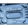 VW AUDI SEAT SKODA 2.0 TDI PRZEPŁYWOMIERZ 05L906461B
