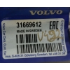 VOLVO XC60 XC90 II LEWA OBEJMA UCHWYT BAKU