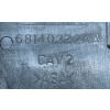 DODGE RAM 1500 IV LIFT 2014 - EMBLEMAT ZNACZEK ATRAPY ORYGINAŁ 68140322AA