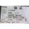 MODUŁ SKRZYNKA S-BOX PHEV BK AKUMULATORA BMW G20 G30 G11 9470054