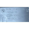 BMW 3 G20 G21 OSŁONA NAKŁADKA USZCZELKA BŁOTNIKA PRAWY PRZÓD 7419386