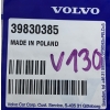 VOLVO XC90 II PRAWA OSŁONA PRAWEGO FOTELA 2 RZĄD