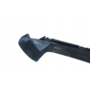 ^ ASTRA IV J GTC OPC SPOILER KLAPY 39047400