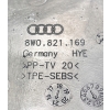 AUDI A4 B9 LEWE WYGŁUSZENIE BŁOTNIKA 8W0821169