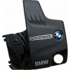 BMW X1 E84 OSŁONA GÓRNA SILNIKA 7589053