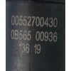 WYSPRZĘGLIK POMPA SPRZĘGŁA DUCATO 0055270043