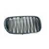 BMW G11 G12 ATRAPA GRILL NERKA PRAWA 7357012