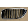 BMW 6 G32 ATRAPA GRILL NERKA LEWA 7412421