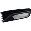 VW POLO V 6C 6R LIFT KRATKA PRAWA ZDERZAKA PRZÓD 6C0853666K