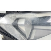 VW CADDY 2K 2015- LAMPA PRAWA REFLEKTOR PRZÓD PRZEDNIA 2K1941006A 01.12.15