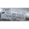 { AUDI A6 C7 3.0 PRZEWÓD KLIMATYZACJI 4G1260712D