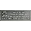 HYUNDAI I30 II KOMBI SPOJLER KLAPY TYŁ 87210-A6500