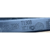 LAND ROVER EVOQUE II WLOT KIEROWNICA POWIETRZA K8D2-8327-AE