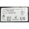 RENAULT AUSTRAL 2023 - LAMPA TYŁ TYLNA LEWA 265556446R 05.12.23