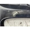 MG ZS LIFT KRATKA PRAWA ZDERZAKA TYŁ 10694869 10694866