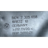 BMW I3 LIFT KIEROWNICA POWIETRZA OSŁONA 7294627
