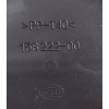 ZAŚLEPKA DEKIELEK LAMPY REFLEKTORA PRZÓD HELLA 158222-00
