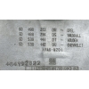 AK201 KOŁPAK 15 CALI OPEL VECTRA B 90498213 ORYGINAŁ