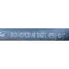 B2 FORD TRANSIT CUSTOM 2013 -  2.0 TDCI RURA POWIETRZA WĄŻ BK2T-V020C50-AB