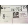 P2 CADILLAC ESCALADE IV 2014 - 6.2 V8 MODUŁ RADIA SATELITARNEGO 13592804