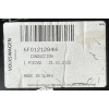 SEAT IBIZA V 6F KIEROWNICA POWIETRZA PRAWA 6F0121284H