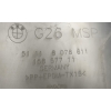 BMW 4 G26 i4 ŚLIZG MOCOWANIE ZDERZAKA LEWY PRZÓD M-PAKIET 8078611