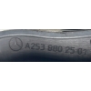 MERCEDES GLC COUPE C253 ŚLIZG OSŁONA ZDERZAKA TYŁ A2538802501