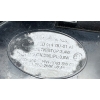 SKODA ENYAQ iV LAMPA LEWA TYŁ TYLNA BŁOTNIKA 5LA945207A
