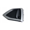 ORYGINALNA AUDI Q2 LIFT 82A KRATKA ZDERZAKA LEWA 81A807681R