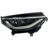 VW ID. BUZZ ID BUZZ 2022- LAMPA PRZÓD PRZEDNIA PRAWA FULL LED 1T3941006