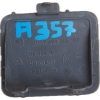 A357 ZAŚLEPKA HAKA ZDERZAKA PRZÓD BMW E60 E61 7896585