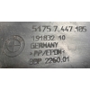 ORYGINALNA BMW G21 G20 G28 OSŁONA PODWOZIA LEWA TYŁ 7447185