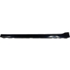 LISTWA PROGOWA LEWA BMW 5 G30 G31 7387337