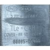 HYUNDAI TUCSON III TL TLE OSŁONA OBUDOWA PODWOZIA LEWA TYŁ 86695-D7000