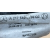 MERCEDES C207 WIĄZKA INSTALACJA CZUJNIKÓW PARKOWANIA PDC PRZÓD A2175406316