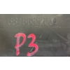 P3 DODGE DURANGO III 2017 LEWE WYGŁUSZENIE 68166858AC