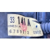 P4 TOYOTA RAV4 V 5 2020 - 2.5 HYBRID WIĄZKA INSTALACJA SILNIKA 82219-33141A