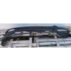 HYUNDAI TUCSON IV 4 2020 - SPOILER DOKŁADKA ZDERZAKA TYŁ PDC 86612-N7020