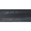 ZDERZAK PRZEDNI PRZÓD POD PDC SUBARU XV CROSSTREK 17- 57704FL010