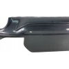 SPOILER ZDERZAKA TYŁ BMW X2 F39 M-PAKIET 8069139