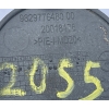 OPEL CORSA F ZAŚLEPKA ZDERZAKA HAKA TYŁ 9829776480