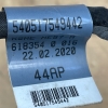 AUDI A3 8Y WIĄZKA INSTALACJA CZUJNIKÓW PARKOWANIA PDC TYŁ 8Y4971104AP